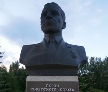 Бюст Героя Советского Союза Н.С.Павлова